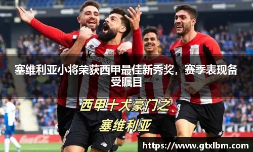 bevictor伟德官网下载